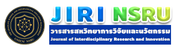 JIRI-LOGO