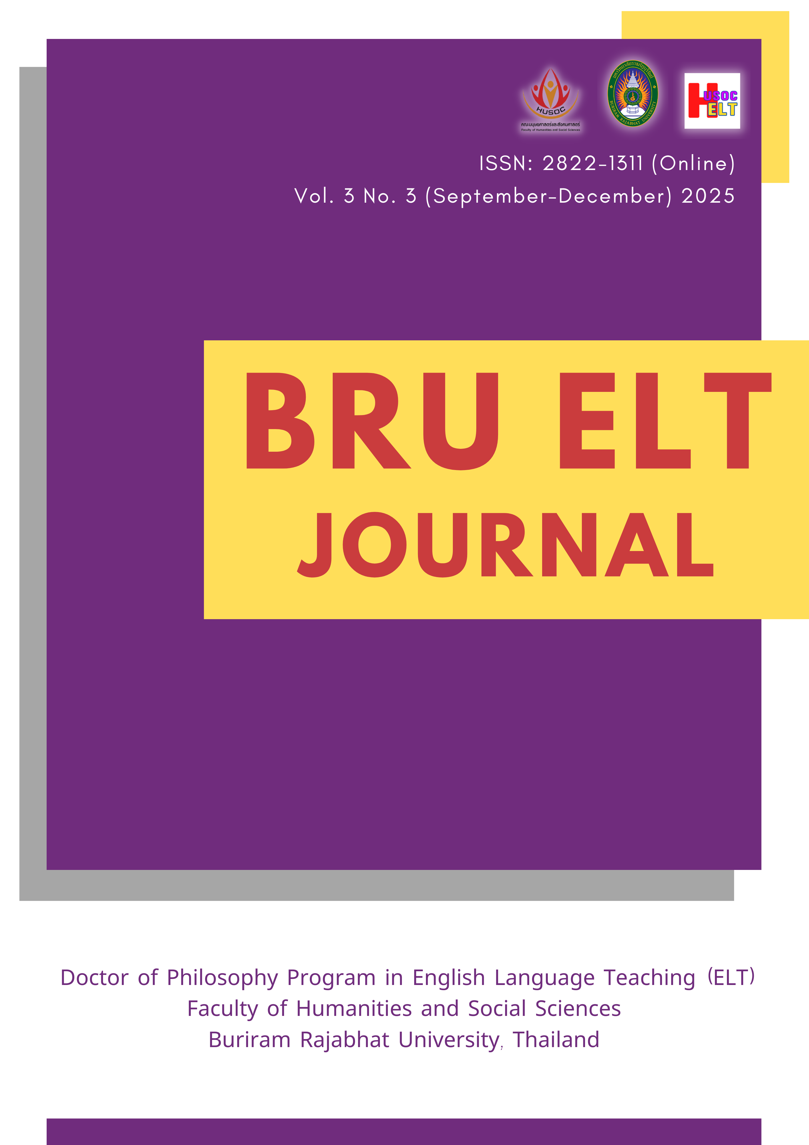 					View Vol. 3 No. 3 (2025): September-December
				