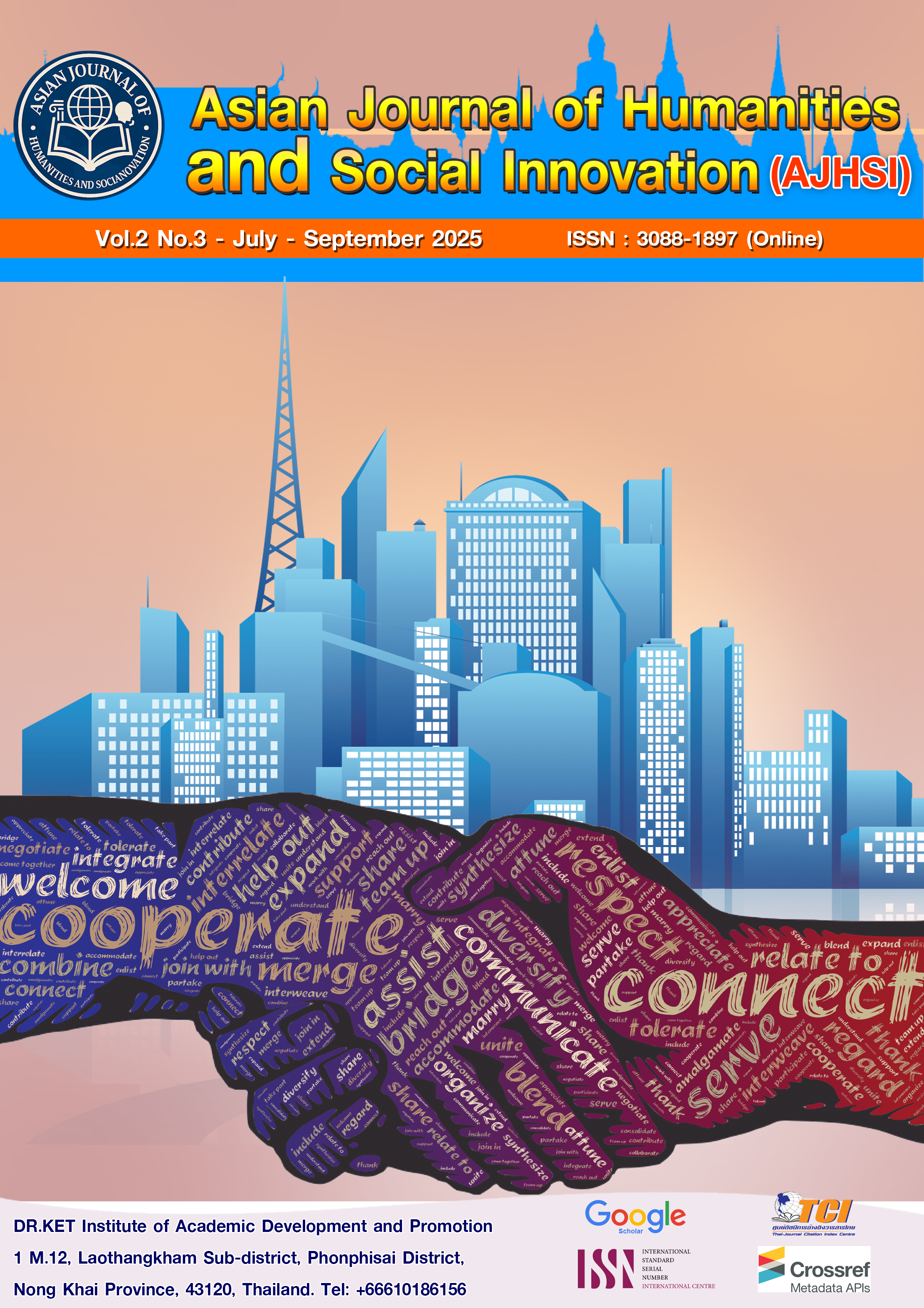 					View Vol. 2 No. 3 (2025): July - September 2025
				