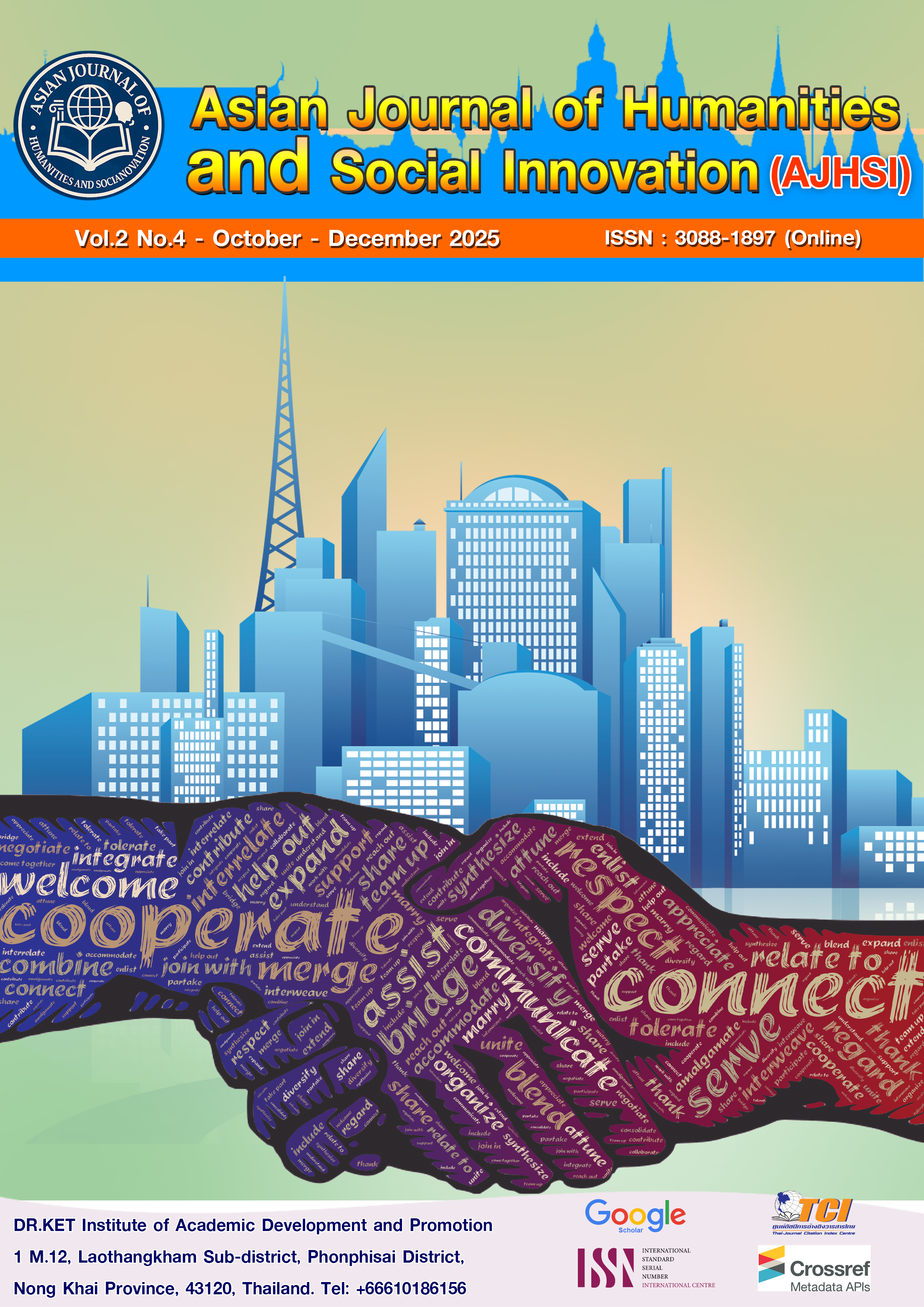 					View Vol. 2 No. 4 (2025): October - December 2025
				